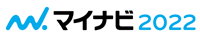 マイナビ