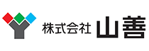 株式会社 山善