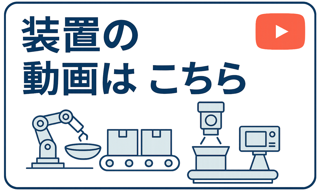 YouTubeのプレイリスト